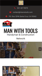 Mobile Screenshot of manwtools.com